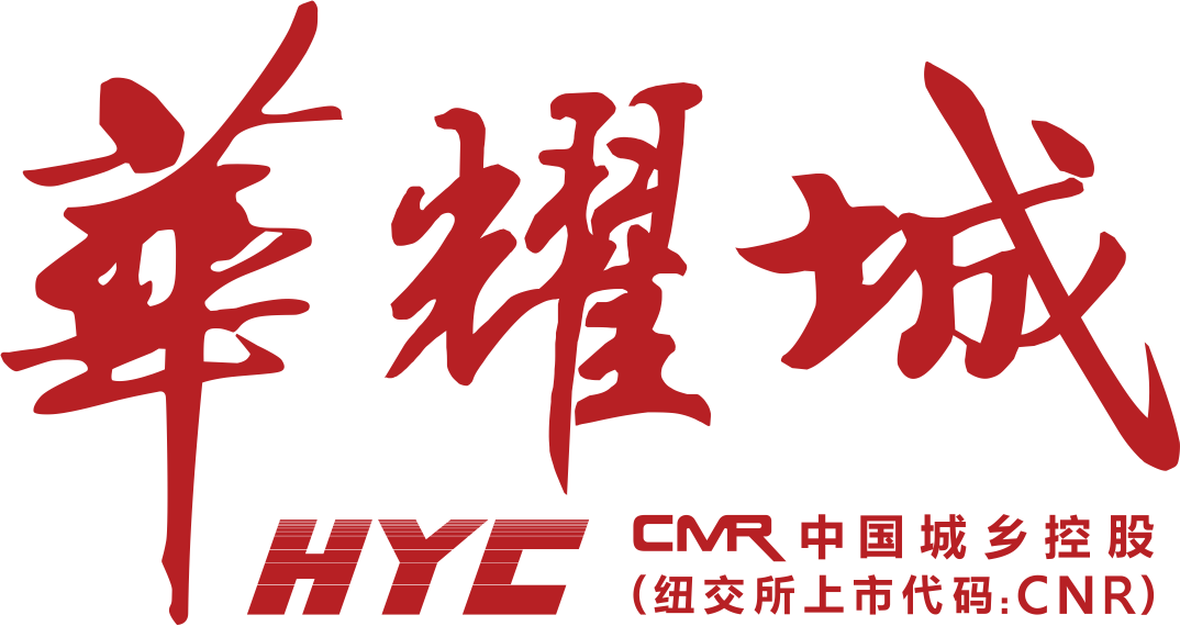 华耀城南阳广纳贤才