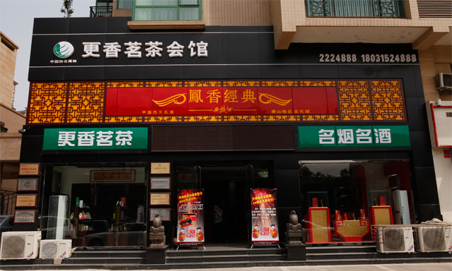 h5模板,手机h5页面模板,微信短视频,企业短视频_创意云